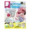 日文期刊-Cotton Friend 2022年春號 VOL.82