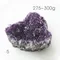 超光高品質烏拉圭紫水晶簇275-300g-5