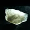 超光ATVOR/VENTLA近太空銀心寶珠4-7g-2 (5.07g)