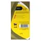 eni I-SINT 0W20 合成機油