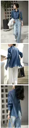 YY24高雅靛藍色澤感 ！設計感防曬襯衫薄外套