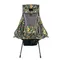 LN-1721 枯葉迷彩高背椅 Dead leaf camouflage high backed chair
