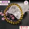 🌸貞緣水晶飾品🌸AB037高貨藍虎眼手鍊11+mm