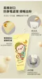 K-MOM 小淘氣奶粉儲存袋240ml(30入)