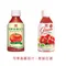 散裝特賣｜可果美Otomate蕃茄汁、無鹽番茄汁(280ml/瓶)