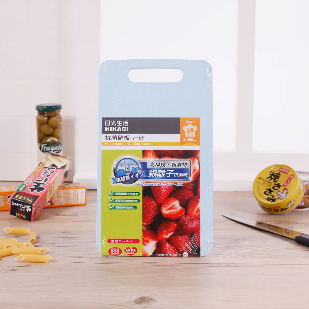 日光生活KM14抗菌砧板-迷你-顏色隨機