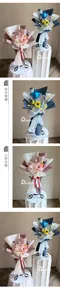 驚喜氣球：微笑花花-永生花畢業花束[W05150005]
