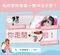 【歸毛家族】寵物沐浴按摩手套(加密加厚訂製款)