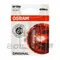 OSRAM ORIGINAL 炸彈燈泡  2821-02B 12V 3W #25745