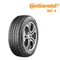 德國 Continental 馬牌 ContiEcoContact™ 5 輪胎 MC5系列