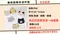 <團購限定>貓咪圖案防滑杯墊｜矽膠杯墊｜隔熱墊｜生活用品｜可愛杯墊｜防滑｜軟膠｜推薦好物