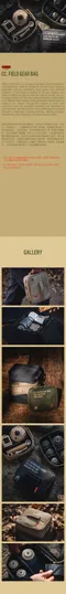 [ CARGO ] 燈具收納袋-四色  專用燈具收納袋  露營裝備 內附4片可拆卸式隔板