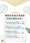 【喵村食堂😊】汪喵星球 情緒 免疫保健純肉泥6gx20入★滿額送贈品