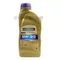 RAVENOL ECS 0W20 合成機油