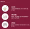 【口湖青農】洪鶴銘 - 鰻漢全席-外銷日本鰻魚禮盒(生鰻片/蒲燒鰻/白燒鰻)(含運)