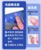 美甲工具-穿戴甲光固果凍膠24粒(M/L)(5張入)