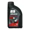 FUCHS silkolene Pro 4 XP 4T 5W40/10W40/10W50/10W60/15W50 福斯賽克龍 全合成酯類機油