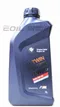 【缺貨】BMW M-TWIN POWER 0W40 機油