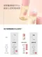 頂級PPSU奶瓶2入組 180ml/280ml