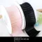 L145 微彈力單面特多龍折景帶 38mm  (L145 Pleated Polyester Ribbon -38mm)