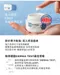 FIRST 保濕修護乳液225ml