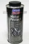 【缺貨】LIQUI MOLY Motor Protect 力魔 引擎保護 #1867