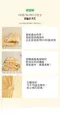 韓製寢具MAATILA－塗鴉恐龍M2抗敏高密度棉被：JR/SS尺寸：四季用