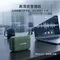 【NISDA】沐音 mini 8W攜帶式藍牙音箱 (MB-250)