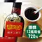 李記古早味黑豆蔭油(500ml/12瓶)