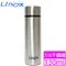 Linox 不鏽鋼 316 保溫口袋杯 ( 130ml )