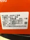 【缺貨】美國百工 BLACK&DECKER 專業級車用/家用打氣機 (ASI300)