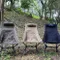 Camping Bar 高背戰術椅-三色