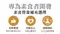 香積飯:香醇咖哩(4入裝)