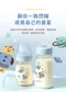 精粹極簡PPSU奶瓶-閃耀小宇宙 180ml/280ml