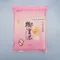 御皇花蓮梗稻白米2kg