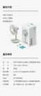 [ LUMENA ]  STAND4 USB桌上型擺頭隨行風扇-純白/淺綠/炭黑 │露營風扇 攜帶式風扇 小型風扇