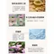 Hybolar 植萃全面修護晚霜 100g