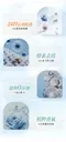 VDMP蛋白酵素手洗精-風中玫瑰
