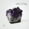 超光高品質烏拉圭紫水晶簇250-275g-6