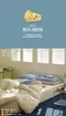韓製寢具MAATILA－Villa de Café 高密度純棉雙面棉被：水藍起司