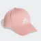 【愛迪達ADIDAS】專業運動 訓練 棒球帽 -白 / 粉紅 FK0890 / FK0893