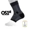 OS1st 高機能踝部支撐護踝 AF7