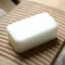 里仁洗衣皂(200g x3塊)