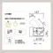 〖鹿屋燈飾 台中指定代理〗ODELIC GX53 OG264028MLR 5W 戶外用 防潮型壁燈｜日亞LED｜一年保固｜歐德立克