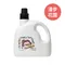 LALAPOPO 草本抗敏衣物柔軟精1700ml/1300ml