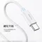 《 現貨 》TOTU 拓途 一分二 Type-C TO Apple Watch/Lightning 磁吸充電器充電線連接線 1M