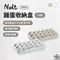 ［NUIT努特］雞蛋收納盒18粒｜ EPF68 蛋盒 收納保鮮盒 18格 雞蛋盒 硬盒 收納盒 冰箱收納 露營