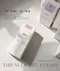櫻禾 好氣色系列10ml-L1~L20 單品