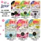 LENOR 五星奢華觸感柔軟精 (補充包) 1285ml／720ml