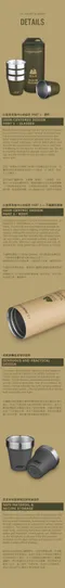 [ CARGO ] CARGO酒杯50ML 4入